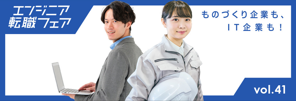 名称未設定-1.png