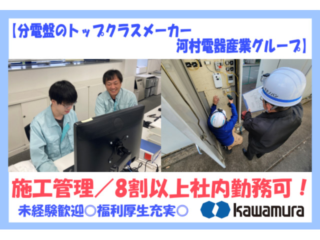 スクリーンショット 2025-05-19 184318.png