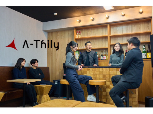 (株)エースリー