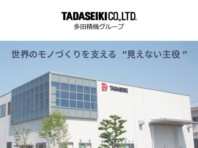 画像1.jpg