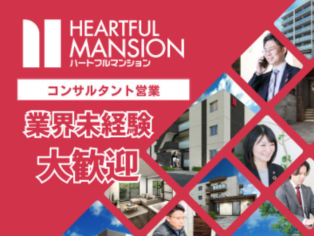 青と白　モダン　地域共生社会　フォーラム Facebook広告 (360 x 270 px).png