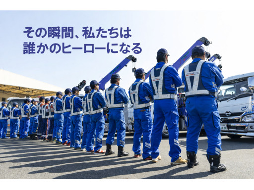 yama9544.png