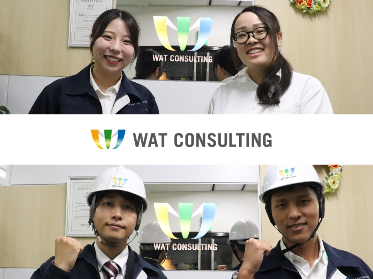 イハラ鋼業株式会社御中-PRボード_page-0001.jpg