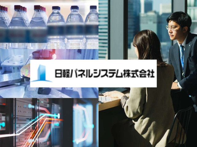 イハラ鋼業株式会社御中-PRボーあ.jpg