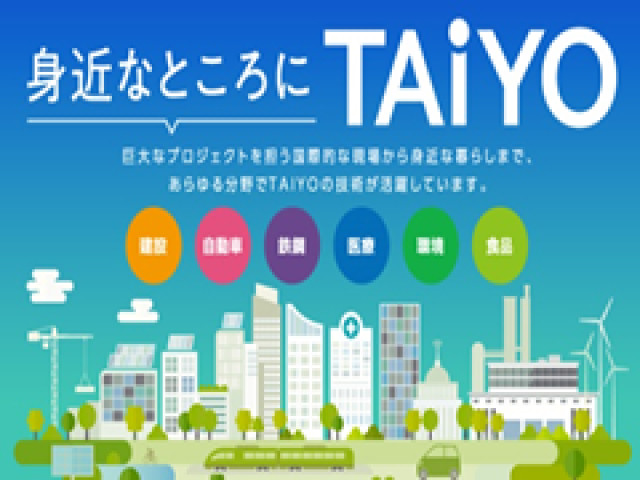 2プレゼンテーション.png