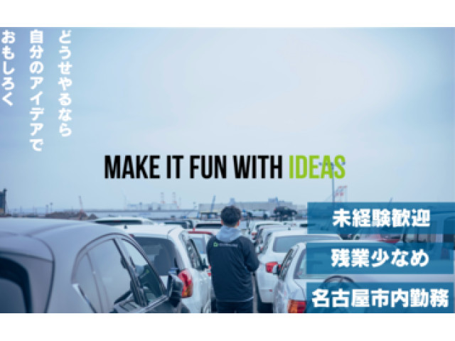 Vehicle (36) (1).png