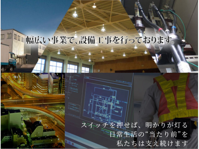 転職フェア画像.png