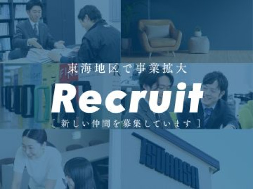 名大社.jpg