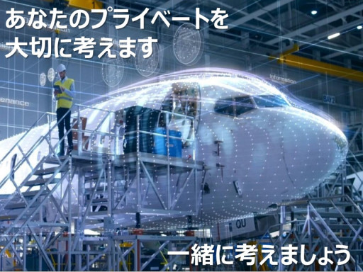 画像_エアロスマート御中 (1).jpg