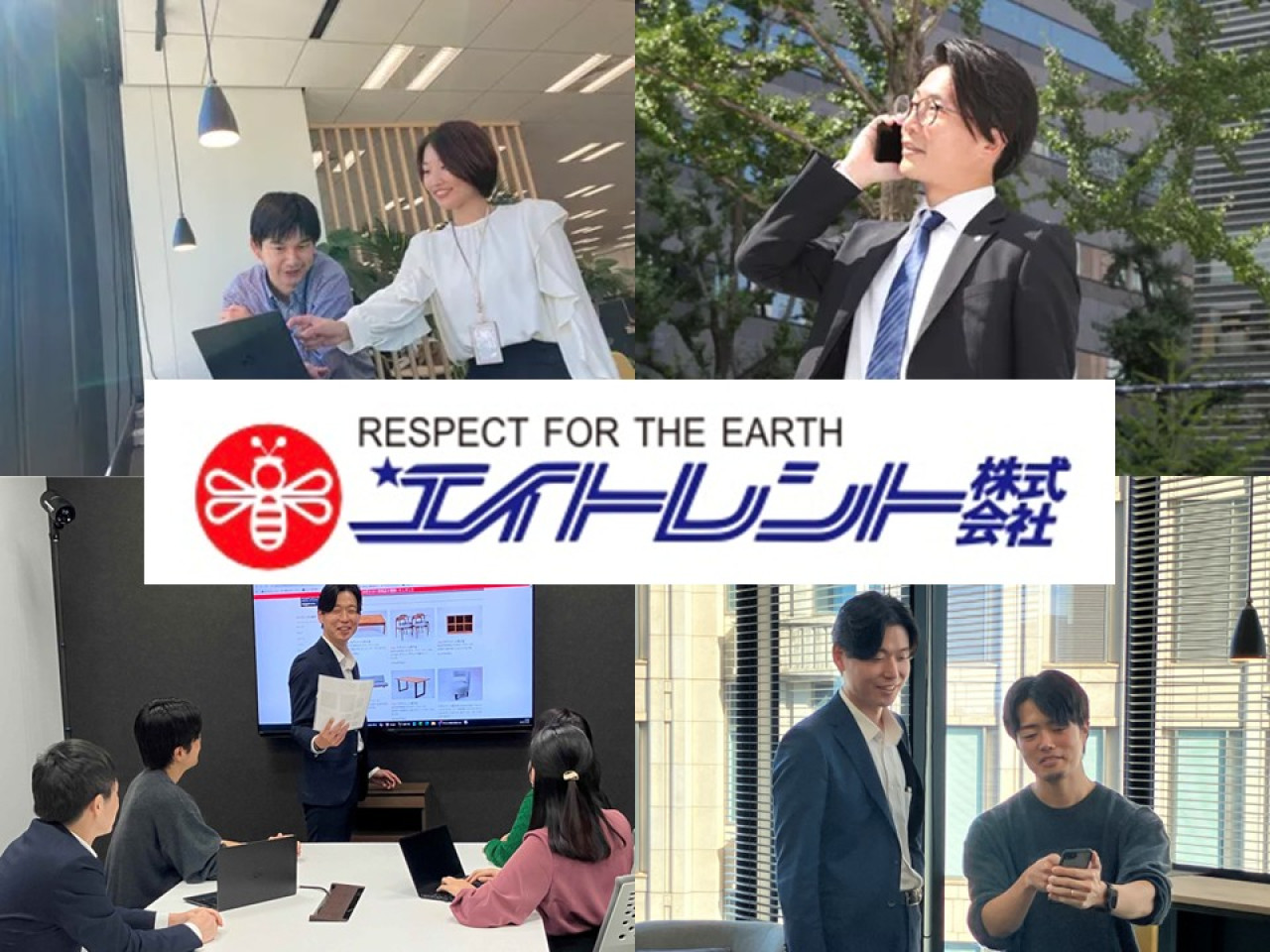 プレゼンテーション1.jpg