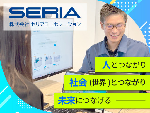 2026転職フェア_バナー【最終版】.png