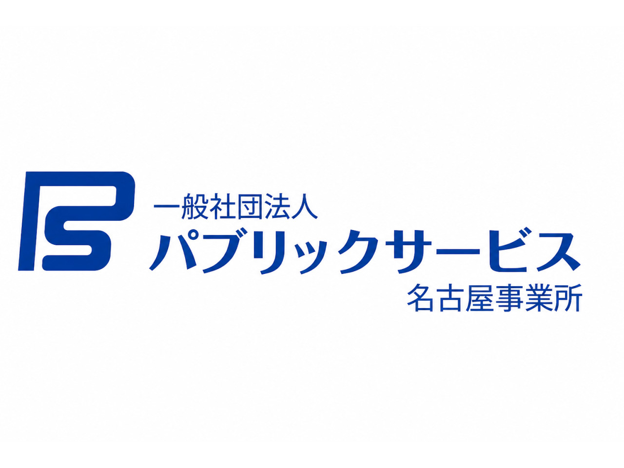 画像.png