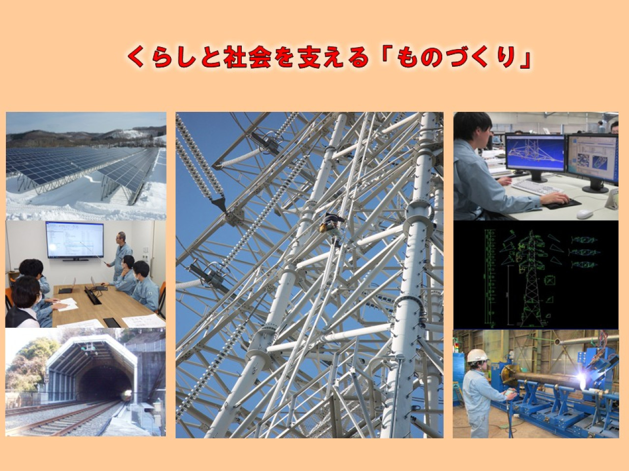PRボード フォーマット.jpg