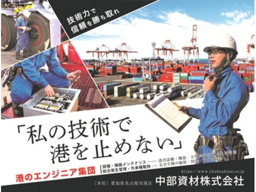 中部資材Bﾊﾟﾀｰﾝ改トリミング123.jpg