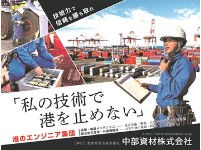 中部資材Bﾊﾟﾀｰﾝ改トリミング123.jpg