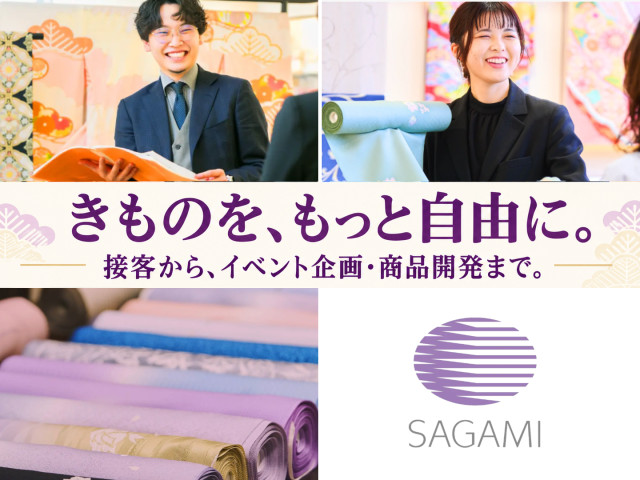 転職フェア原稿画像.png