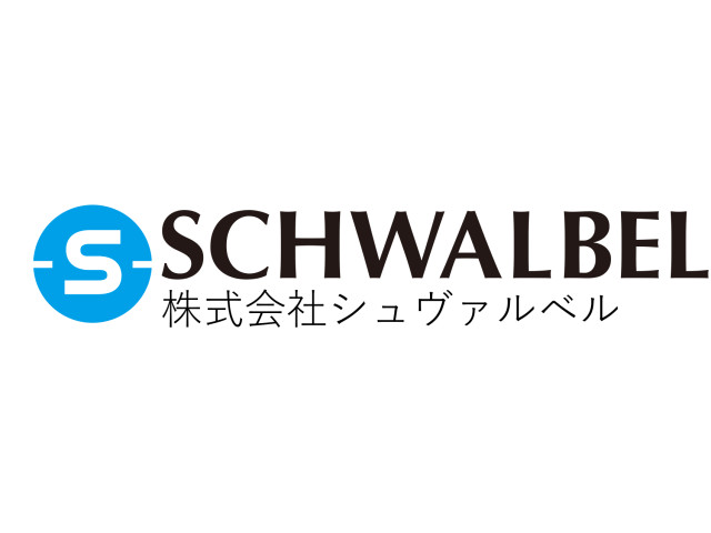 Schwalbelロゴ.png