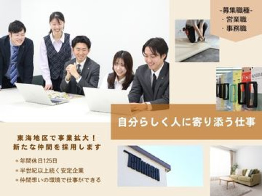 名大社.jpg