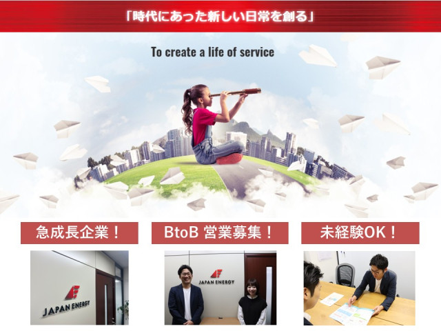 名大社カバー画像.jpg