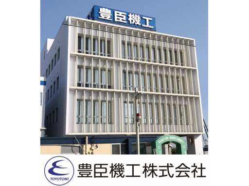 名大社.png