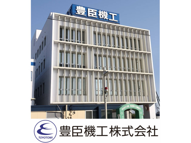 名大社.png
