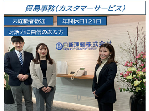画像2.png