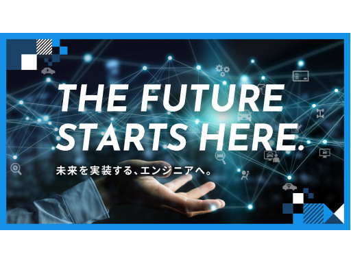 KE_recruit_banner_0303.jpg