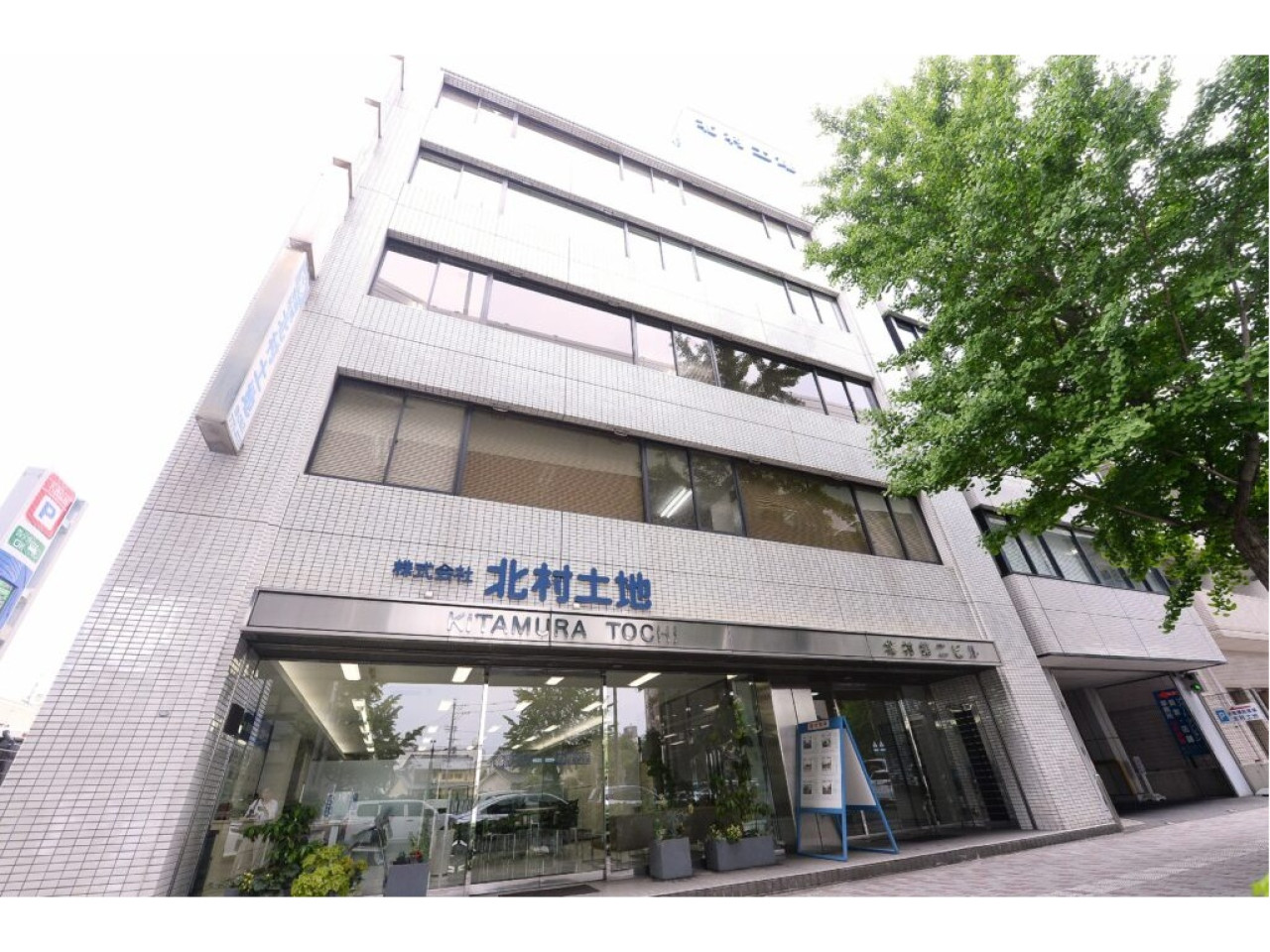 外観.jpg