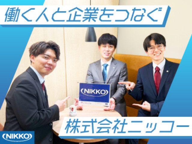お写真.jpg
