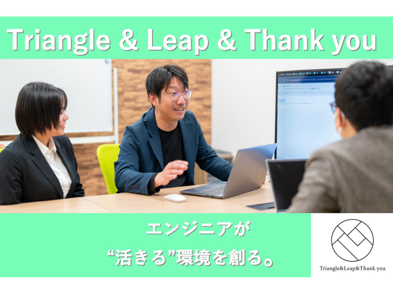 スクリーンショット 2025-06-23 101500.png