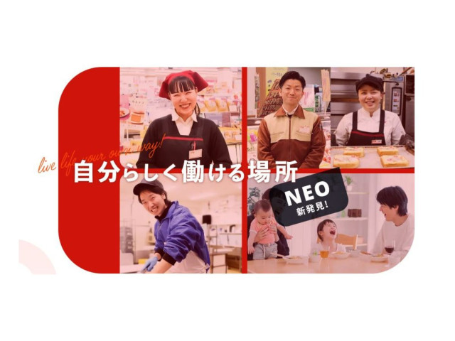 バローホールディングスさま.jpg