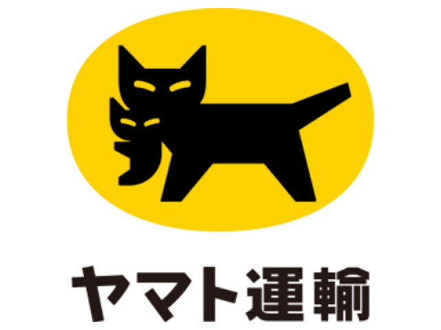 ヤマト運輸ロゴ久保田作成.jpg