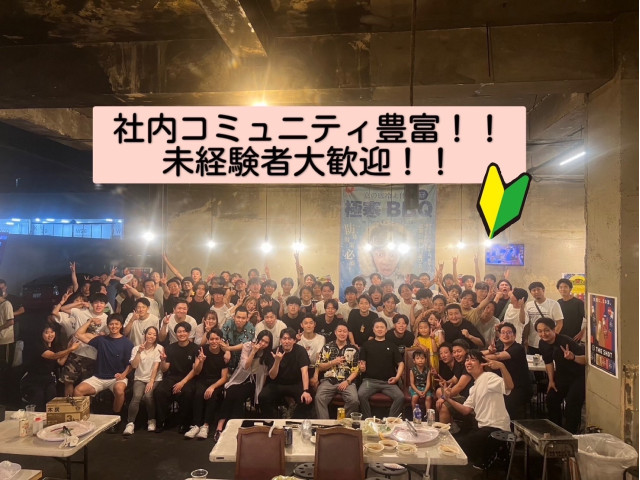新　ｂBQ.jpg