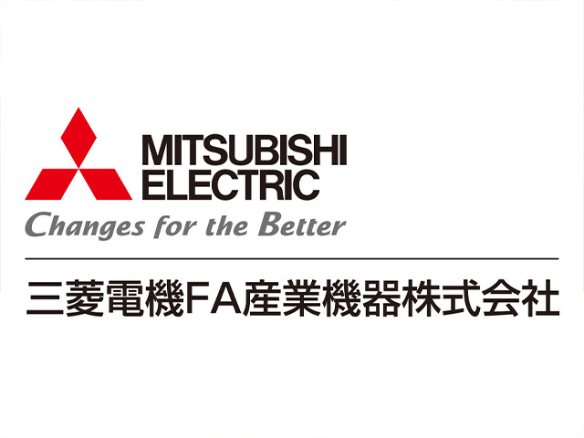 三菱電機FA産業機器株式会社.png