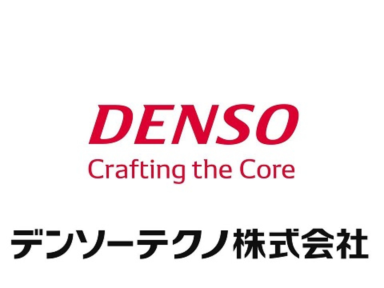 デンソーテクノロゴ .jpg