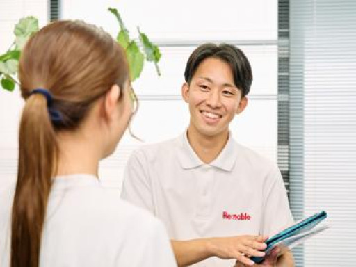 (株)りのぶる