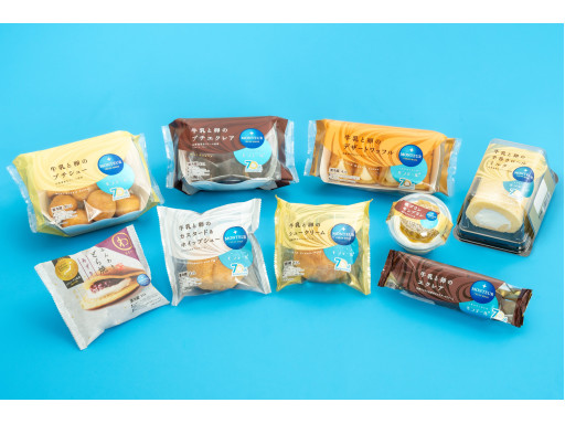 (株)モンテール