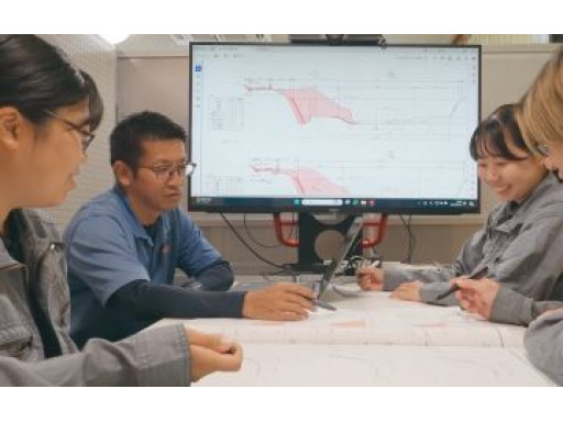 サン・シールド(株)