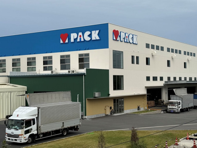 画像： エムパック_名大社御中.jpg