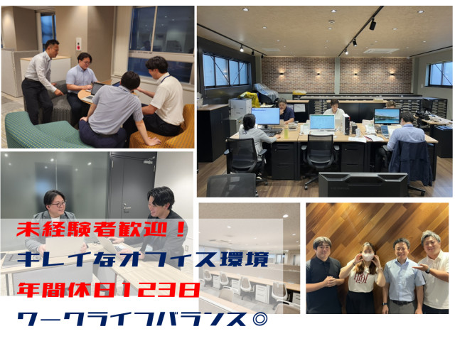 スクリーンショット 2025-10-31 165325.png