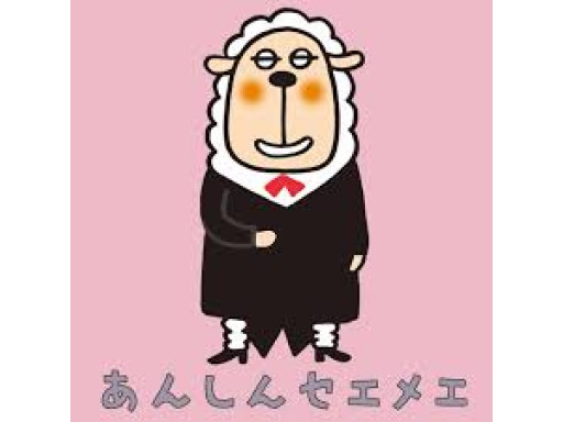 東京海上日動あんしん生命保険(株) 