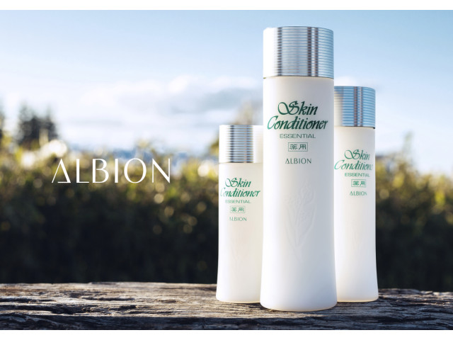 22W後期_スキコンN年間_A3Y_72dpi_RGB (1) (1).jpg