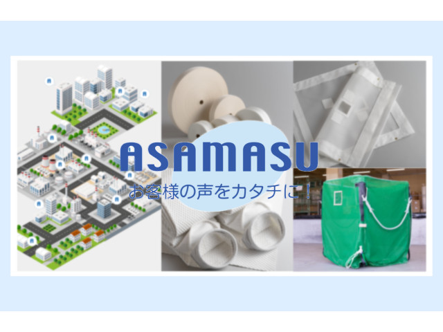 名大社1222 (1).png