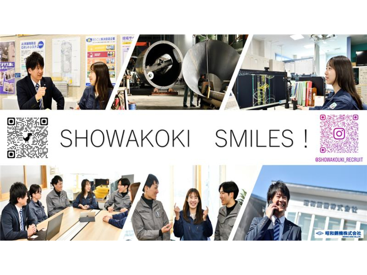 C メイン写真1.png